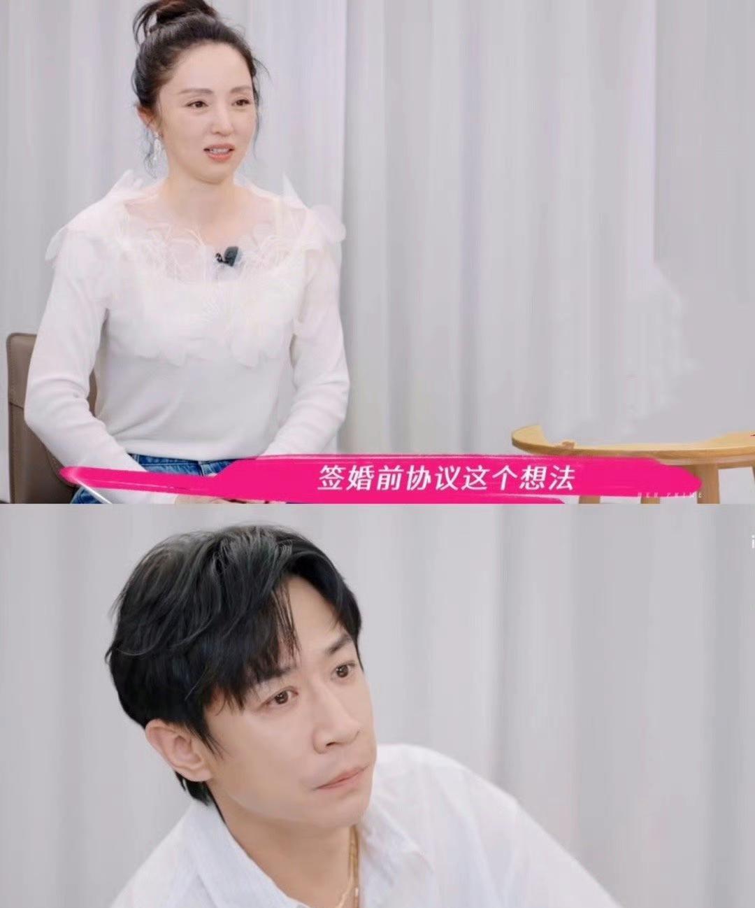 张维伊已经变厚脸无敌了，
表面上什么都说听董璇的，
婚前协议嘴上答应都可以，又在