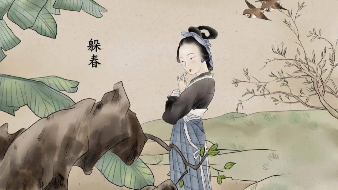 2026年早立春，5个生肖要 “躲春” ，这里有你吗？