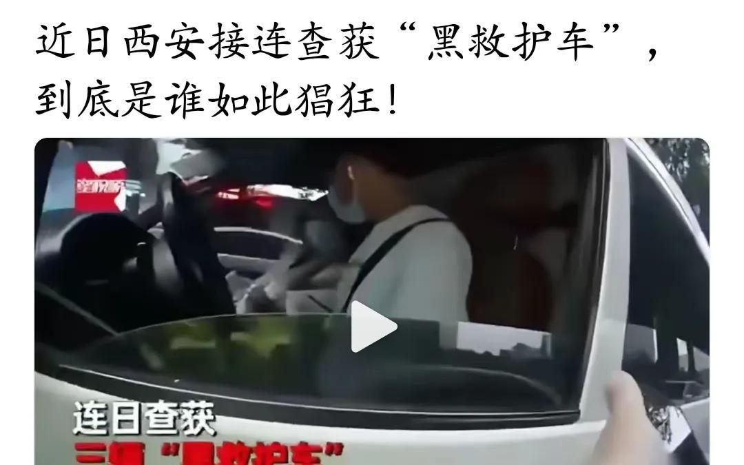 那么问题来了，这些改装车主他们目的是什么呢？该不会纯粹没事弄着玩吧……
又想起了