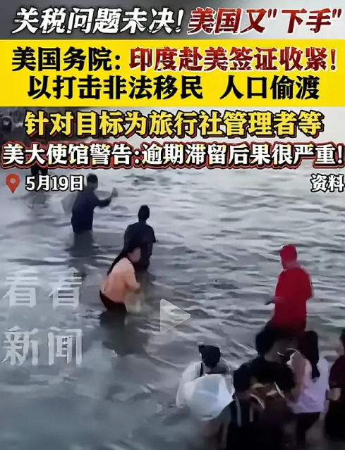 印巴冲突，印度露馅了











完了，印度这次彻底栽了！一场冲突，把