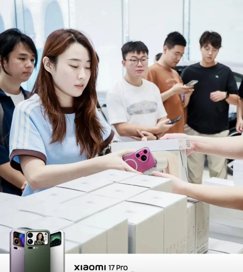 小米17交付刚好拍到拿华为Pura80的美女
卢伟冰探店刚好采访到用苹果的美女