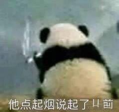 春秋战国时期的“地域歧视”
刻舟求剑，主角楚国人；
买椟还珠，主角楚国人；
自相