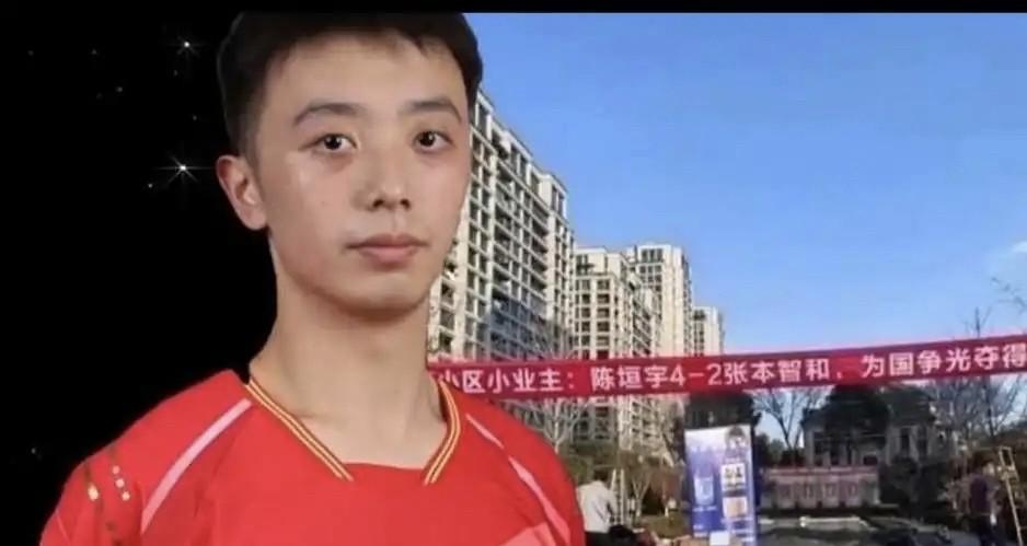 陈垣宇神勇地成为小区小业主之后，就鬼了起来，兜兜转转，他又回到了起点：且看今晚，