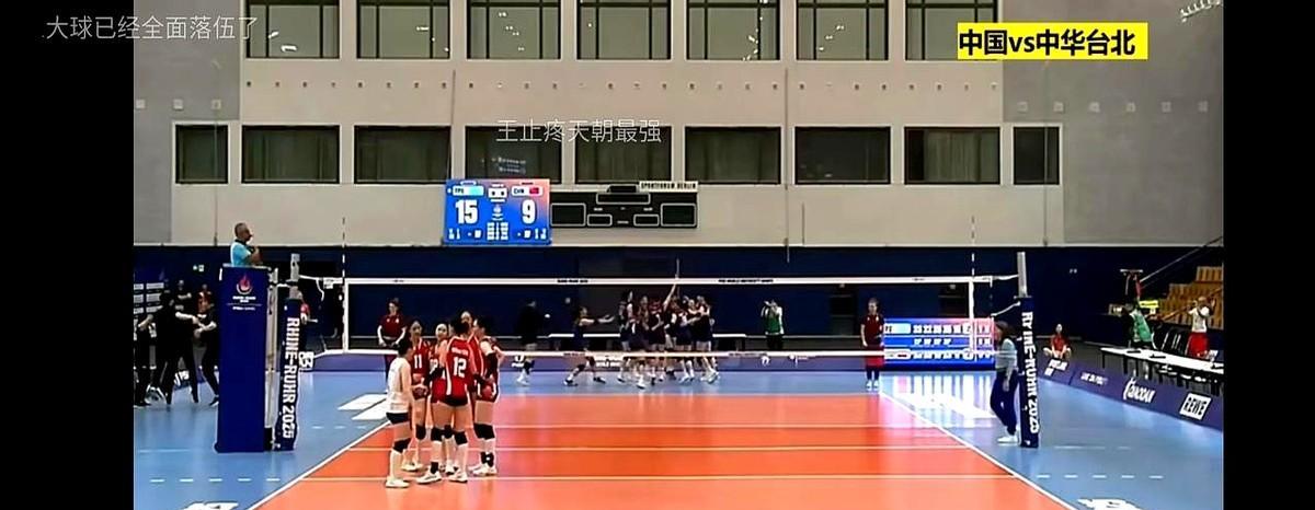 领先4分被翻盘！
中国大学生男排2-3惜败中国台北，止步5-8名
第三局24-2