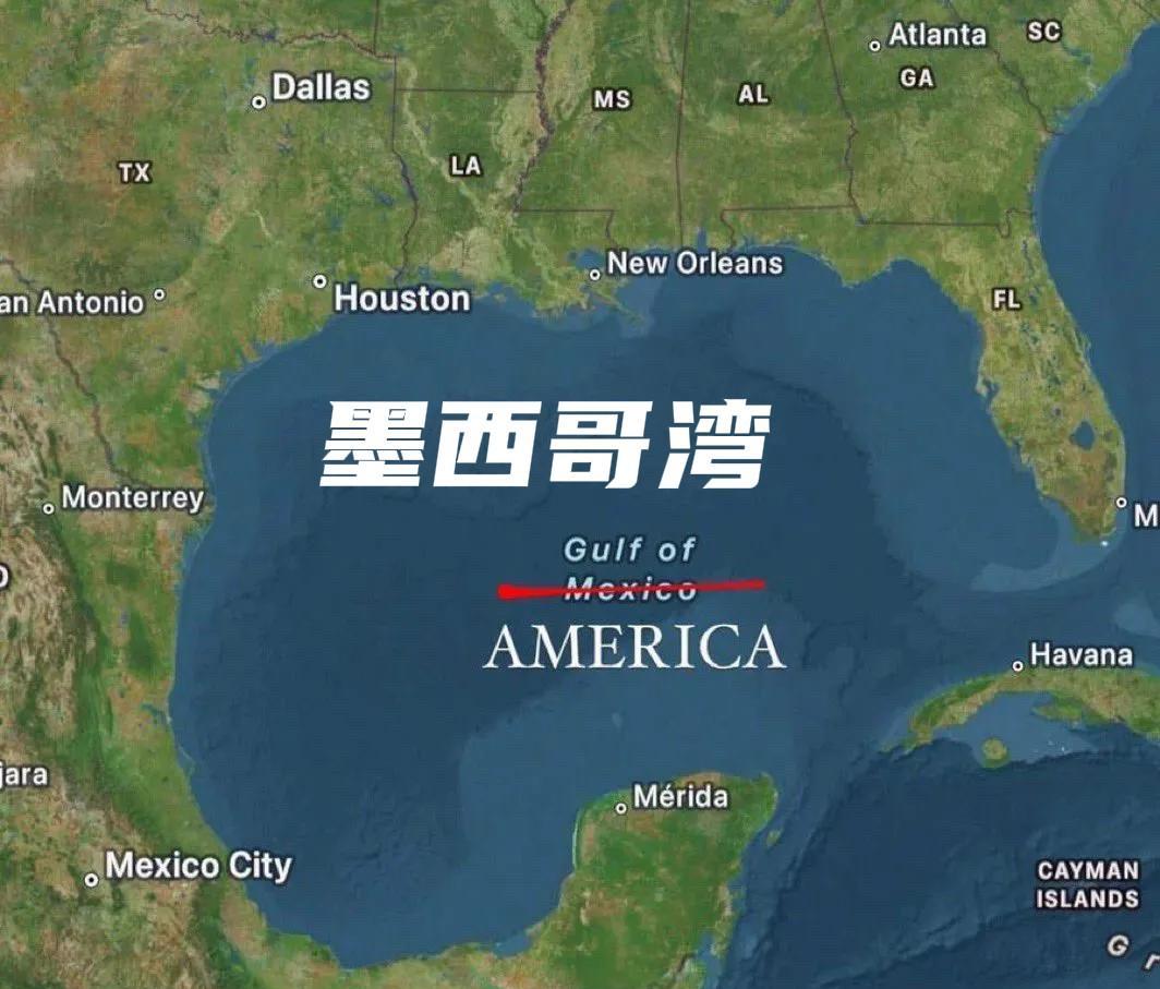 中国未来能不能拿回存放在美国的600吨黄金，取决于福建号航母战斗群能否挺进墨西哥