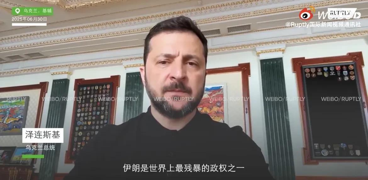 【泽连斯基火力全开‘’怒喷‘’伊朗】
据外媒消息，泽连斯基在视频讲话中表示，伊朗