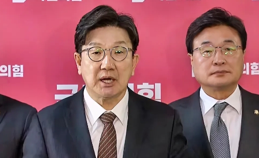 韩国宪法法院宣布，将于4月4日公布关于总统尹锡悦弹劾案的裁决结果。对此，执政党和