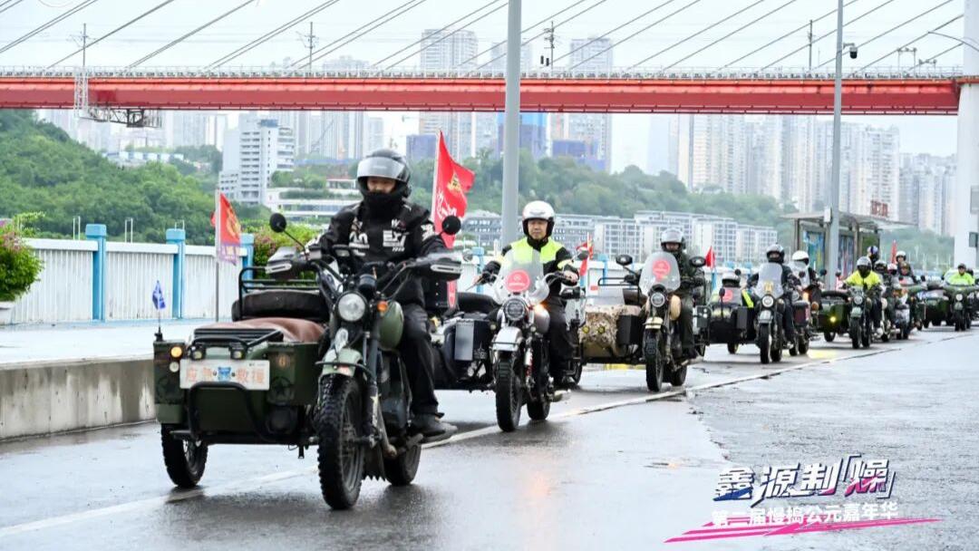 从热辣滚烫到大展宏图，要几步？