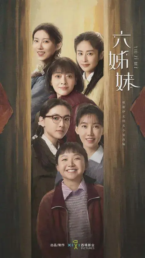 辣目洋子这资源真无敌了，硬塞硬给啊？