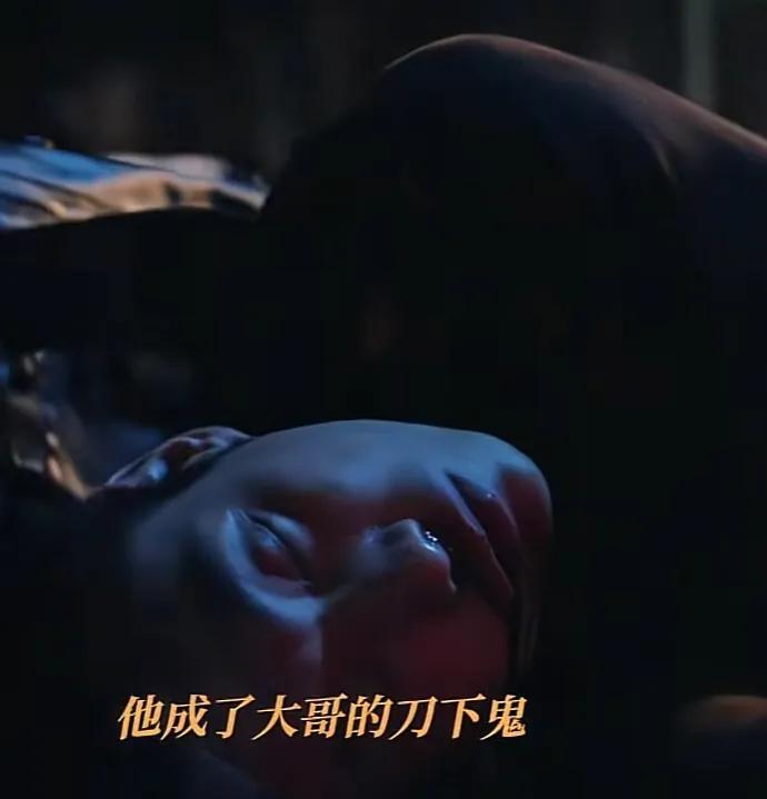 《大河之水》播出一半了，没想到惊喜居然是李羽桐饰演的詹嗣
剧中詹嗣这个角色也早早