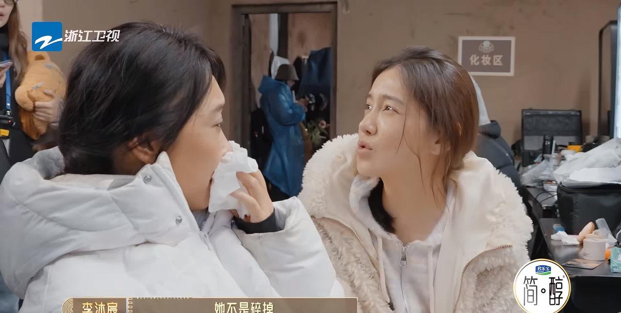 李沐宸这演技，也就只能在短剧界里混一混了！
《无限超越班》第九期，李沐宸又一次选