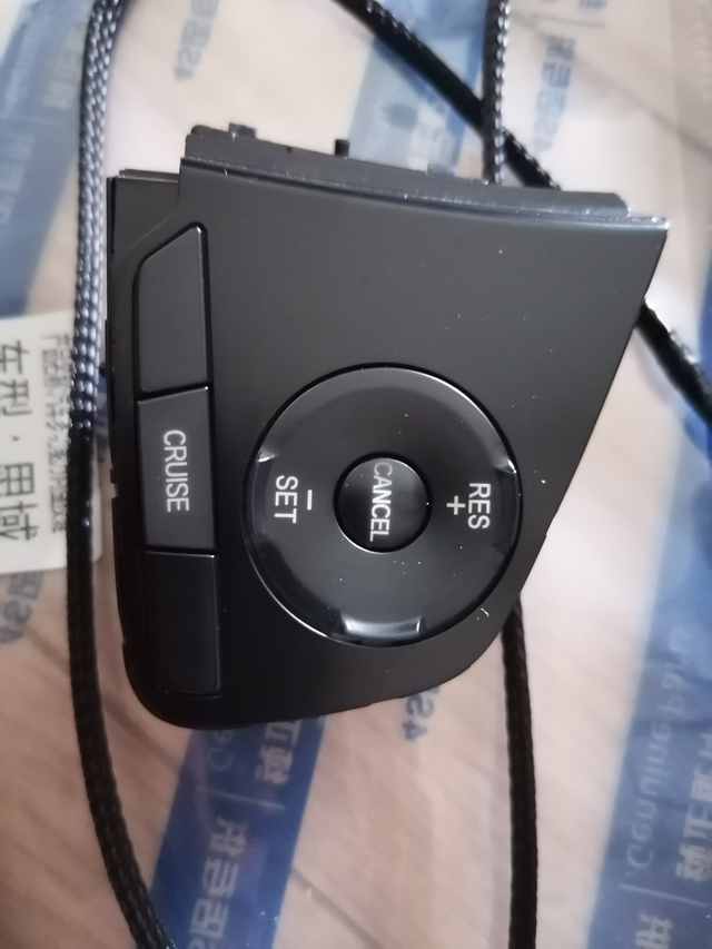 十代思域定速巡航套装升级
1.5自动挡无损对插升级仪表有显示原车电脑支持