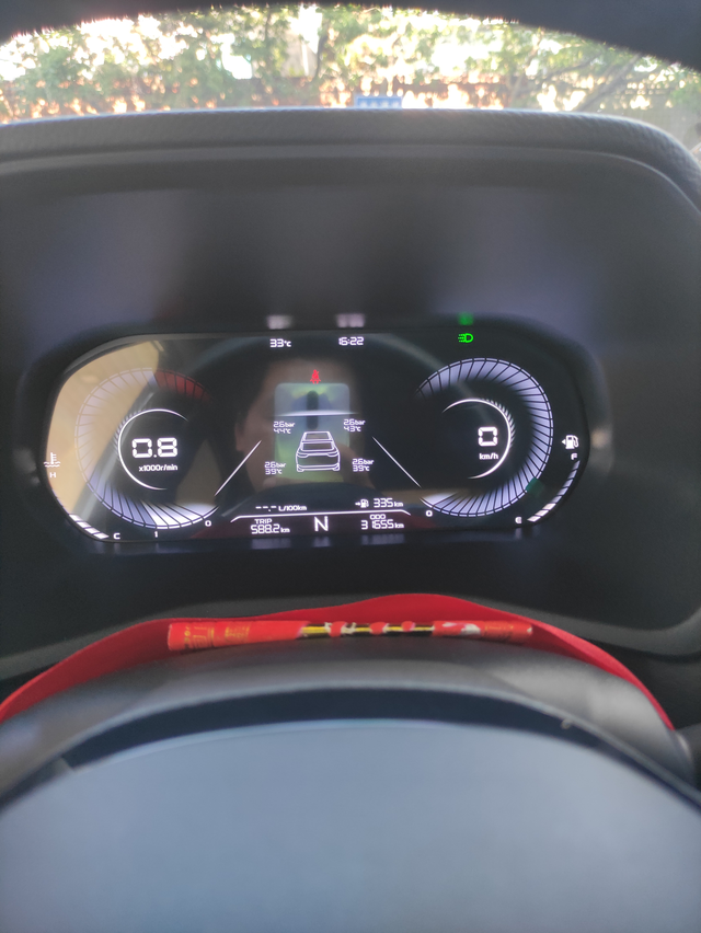 22款帝豪第四代1.5L自动挡尊贵版
目前行驶31655公里，综合平均油耗处在7