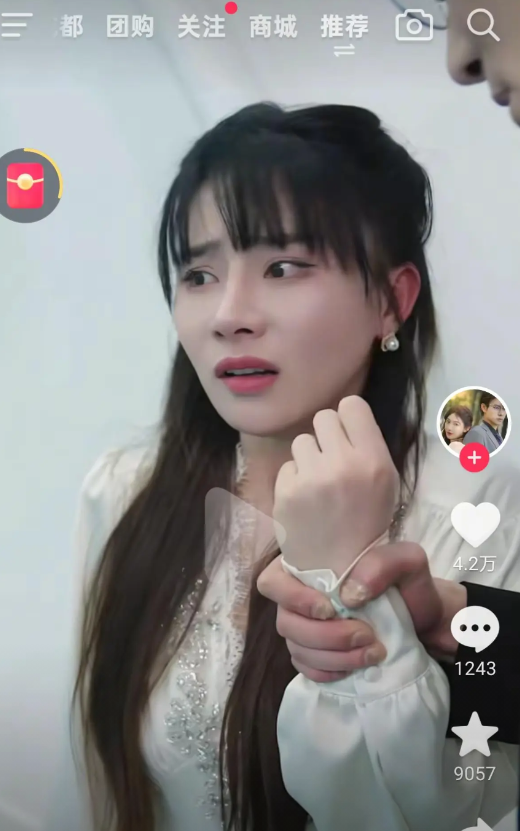 这个短剧，是不是都在看霸总指甲。真的笑死...