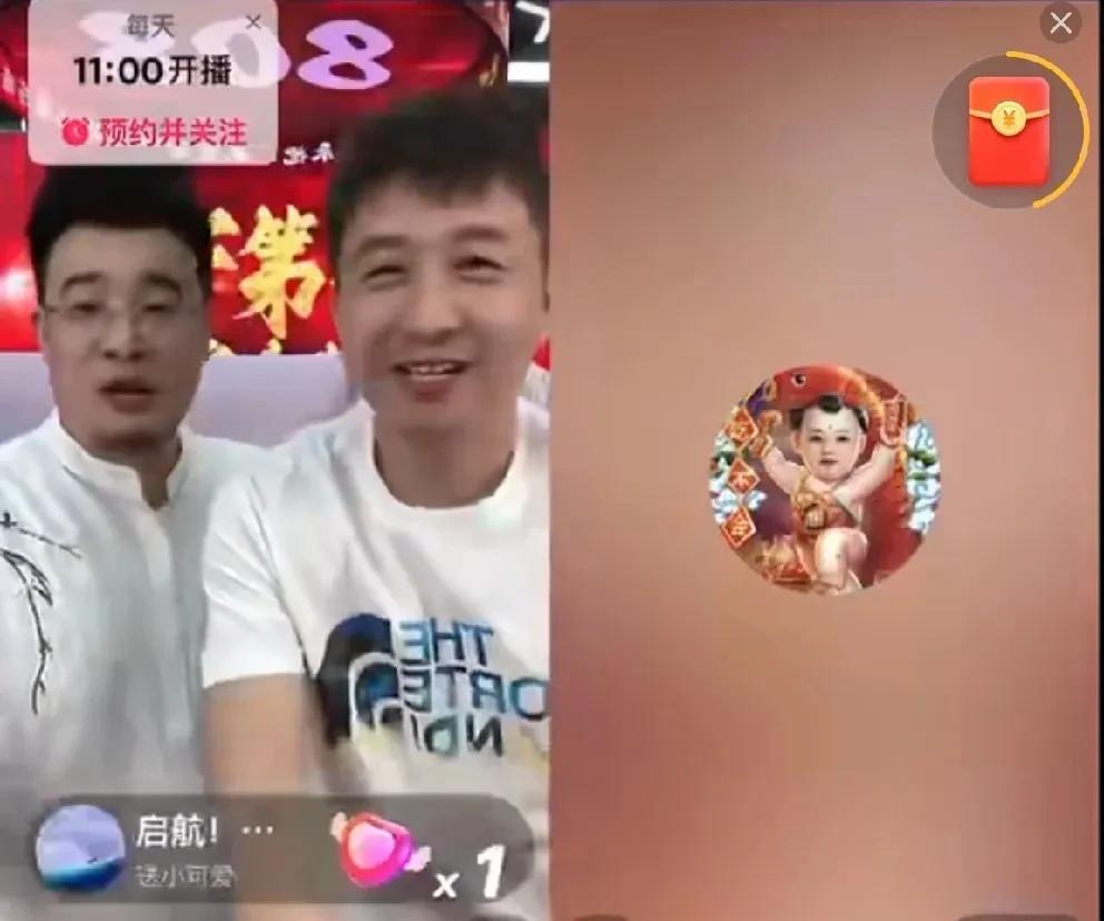 丈葛一家亲，方丈下播给太原老葛旗下艺人甩人！
          关于这两天太原
