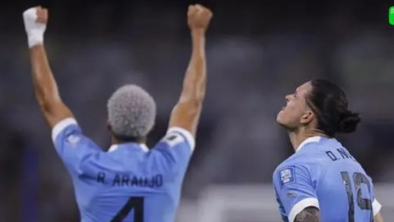 乌拉圭客场2-0阿根廷，努涅斯、阿劳霍建功，梅西锁