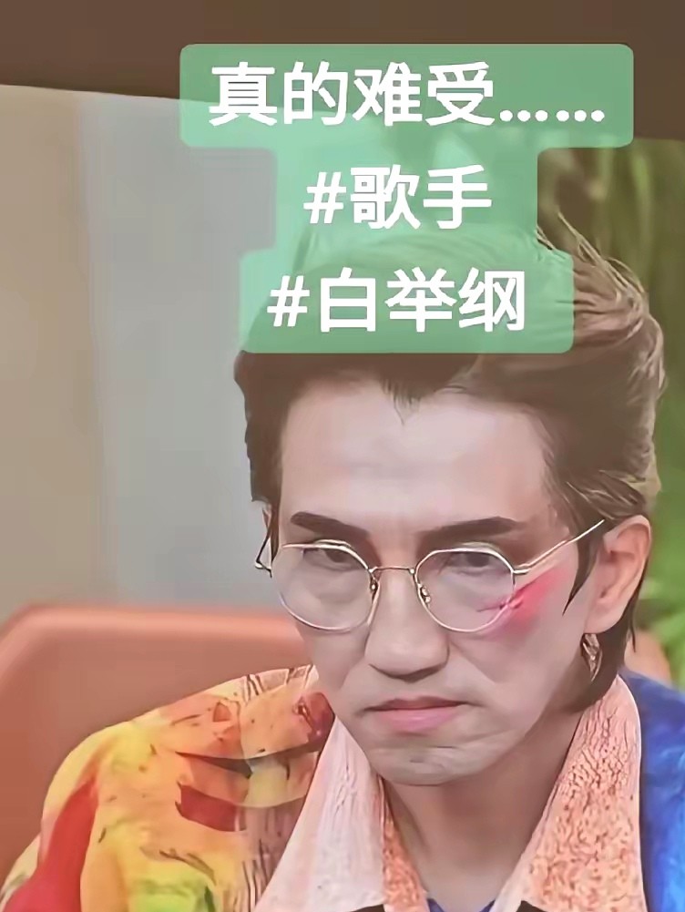 当林志炫在舞台上唱完那首精心打磨七年的《悟空》，全场都沉浸在他融合京剧唱腔的独特