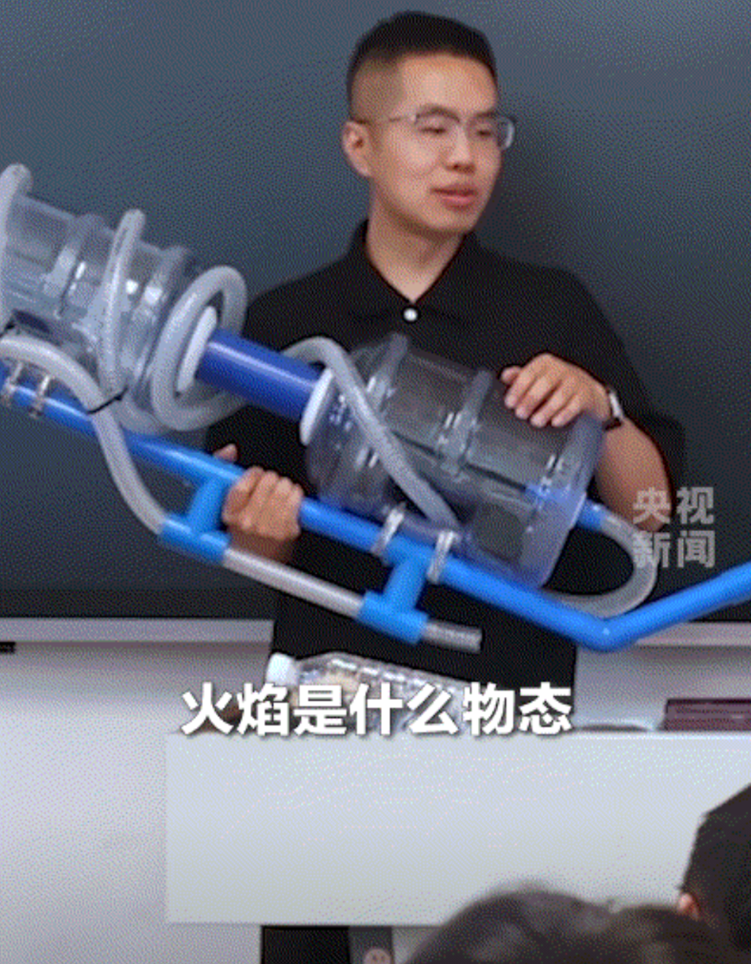 火到央视了！江西一位物理老师，为了给同学们讲解内燃机原理，直接自制了一个简易“等