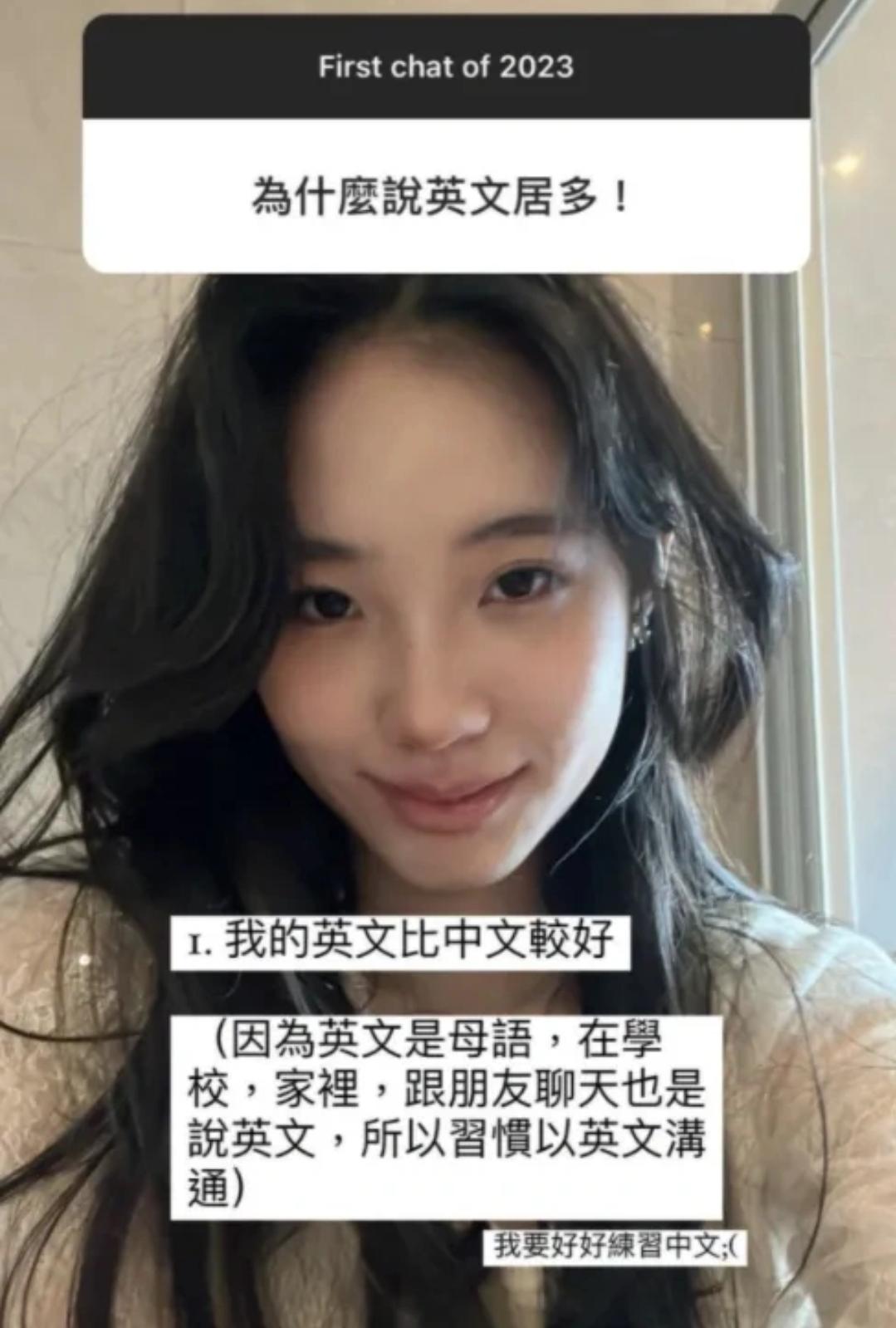 小S生日后露消瘦不少，偷偷关注内地舆论！
 
真的她不用再复出。大S病危她和她母