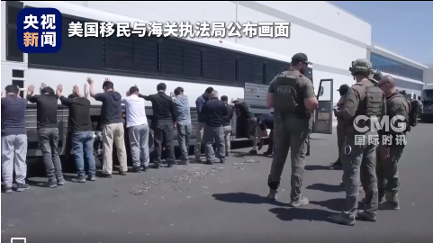 美韩“蜜月期”结束了？李在明刚从美国回来不久，美国今天就对佐治亚州的现代汽车—L