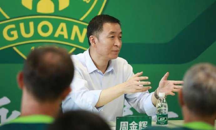 周金辉在训练基地开的会够实在，京鲁之战输得惨，他一点不遮掩，直戳球队的痛处，还反