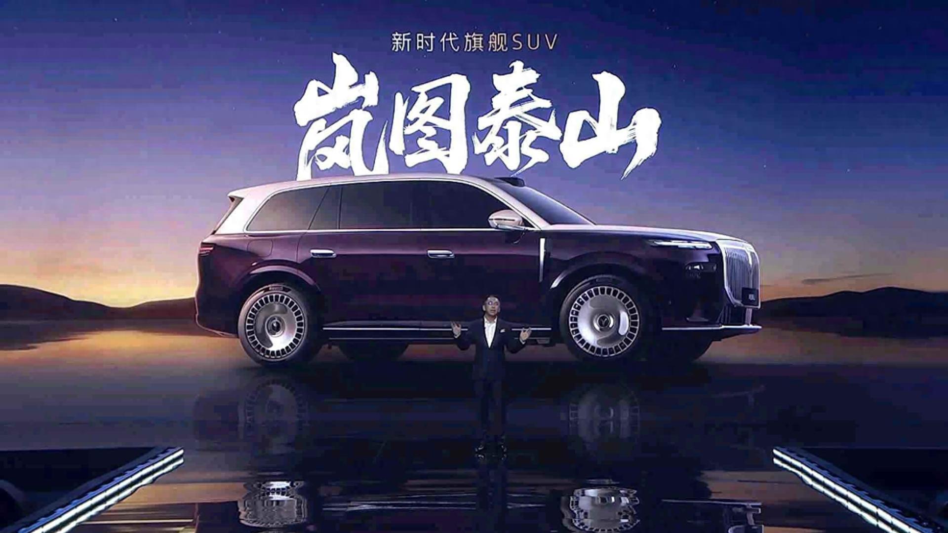 岚图泰山上市，21分钟订单破万，央企进场搅动高端新能源战局