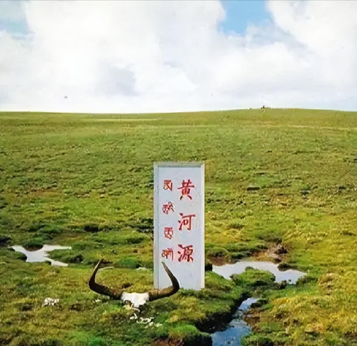 黄河的源头早已经被找到，源头只有碗口大小，但是却不许任何人靠近，这是为何？
黄河