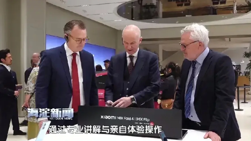 1、今日的小米集团已经成为了北京市的一张名片，也是中国科技企的骄傲。昨天丹麦企业