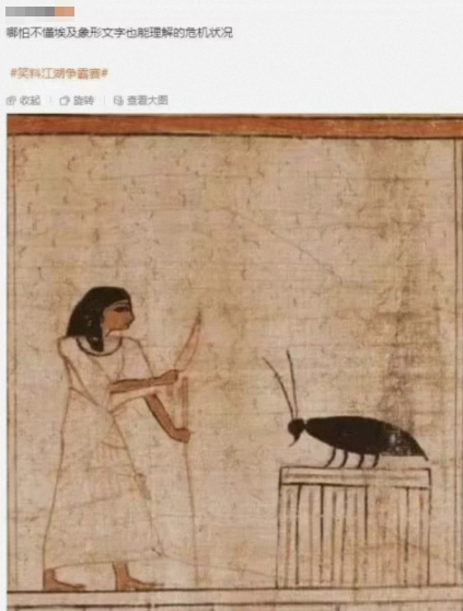 女朋友不理我了