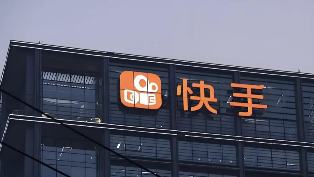 快手午夜惊魂背后：我国网络信息安全相关企业超200万家，华东最多