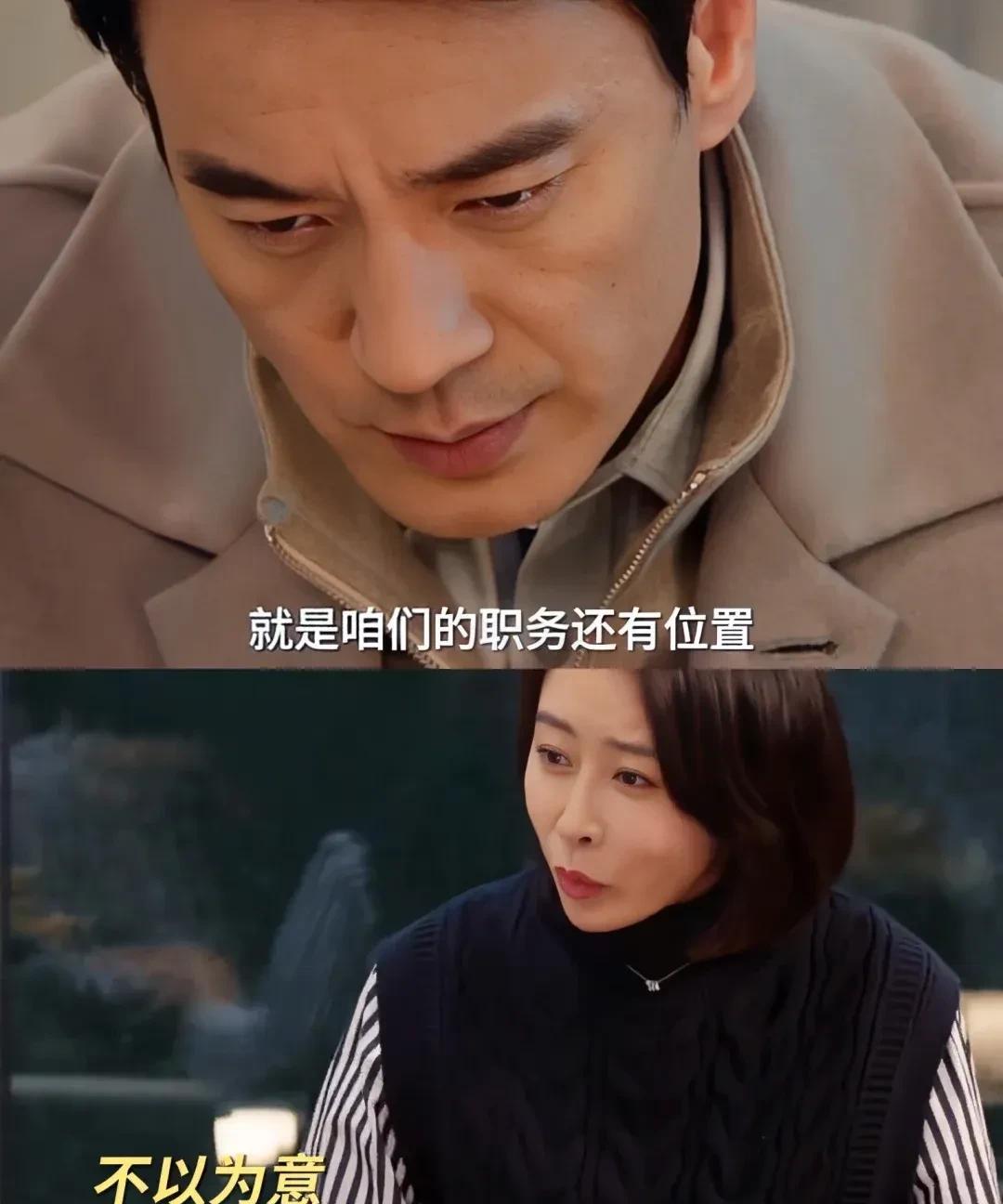 《以法之名》李人骏迟早被这个老婆害死，非要这个豪宅
说是说买，可是那远低于市场价