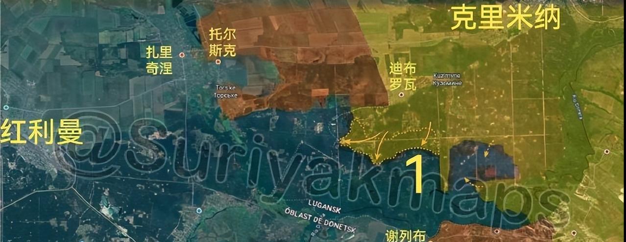 8月9日俄乌最新战报：#俄乌局势新进展#
1.卢甘斯克州克里米纳前线（图一）：