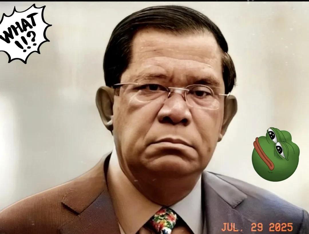 出乎意外！
柬埔寨刚刚宣布了！
7月29日，柬埔寨首相洪玛奈宣布与泰国的边境冲突