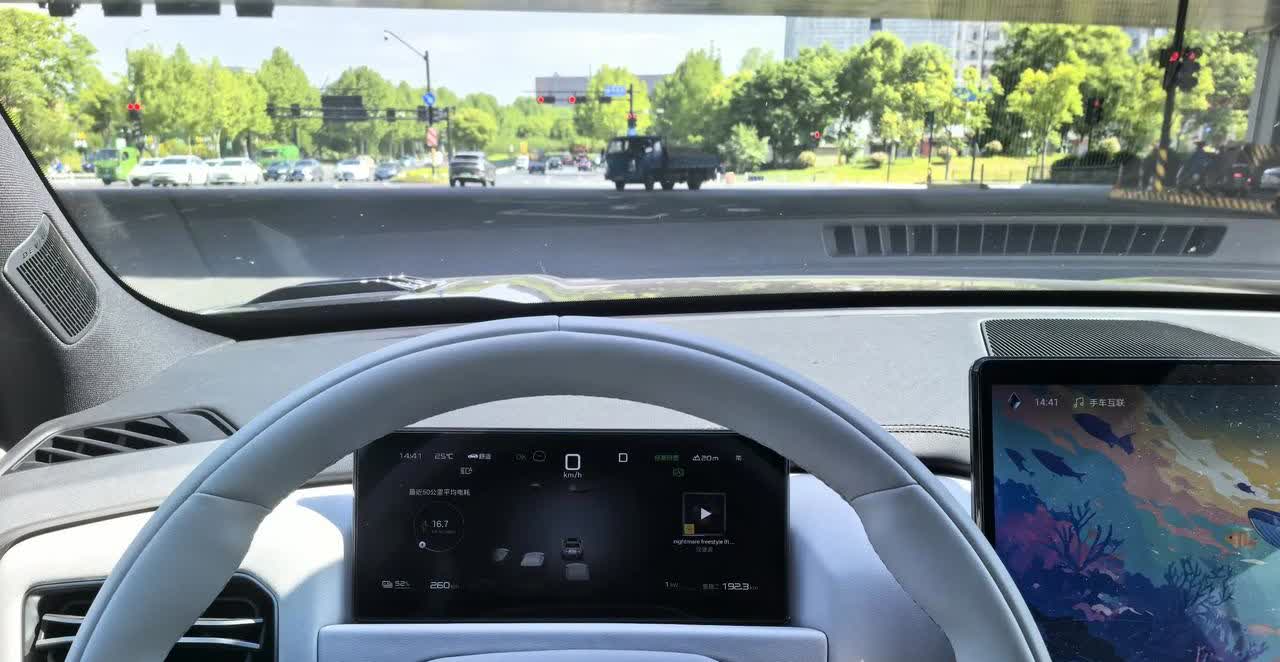 杭州首辆方程豹钛3真实高速续航，今天跑高速了，天气晴，全程开空调，去诸暨来回约2