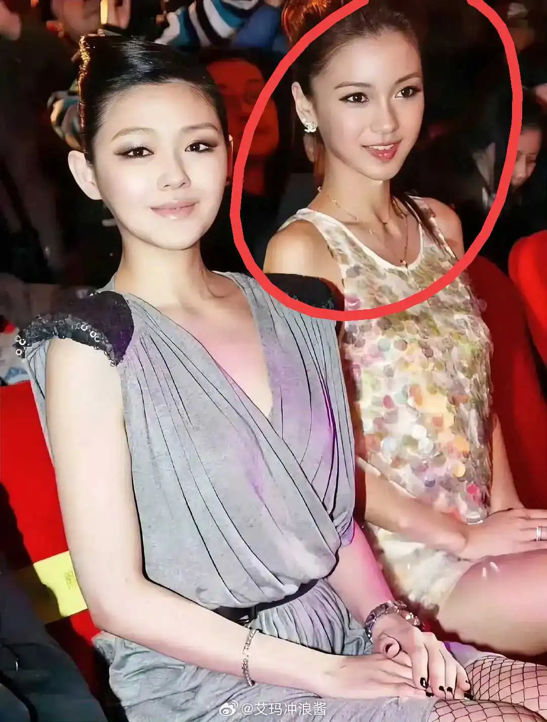 坐在大s边上的女明星是谁