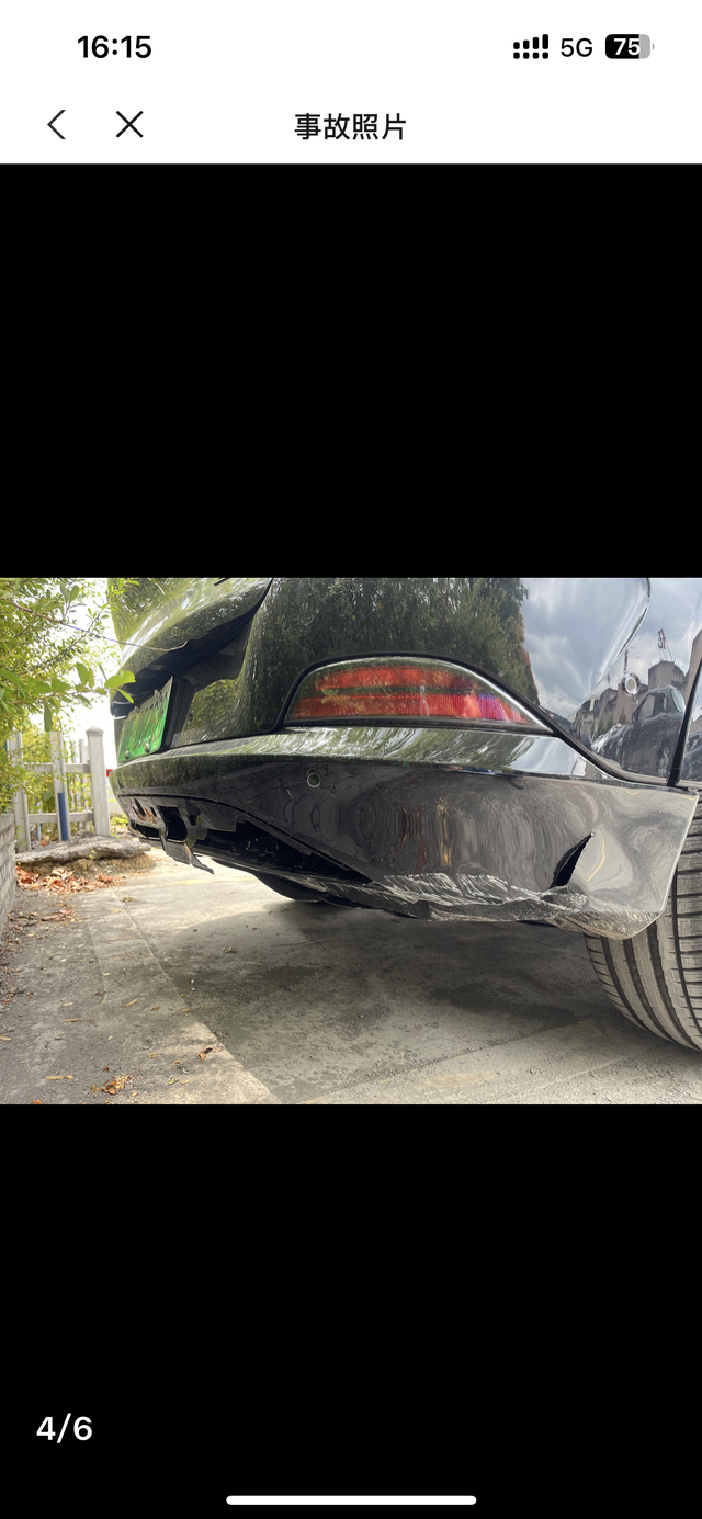 小鹏G6黑武士
后保险杠撞坏了，各位鹏友说说4儿子店定损大概会是多少钱？