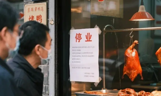 济南那烤鸭店陪考停业告示太火啦！从健康角度看，这影响可不小。平常不少当地人爱买他