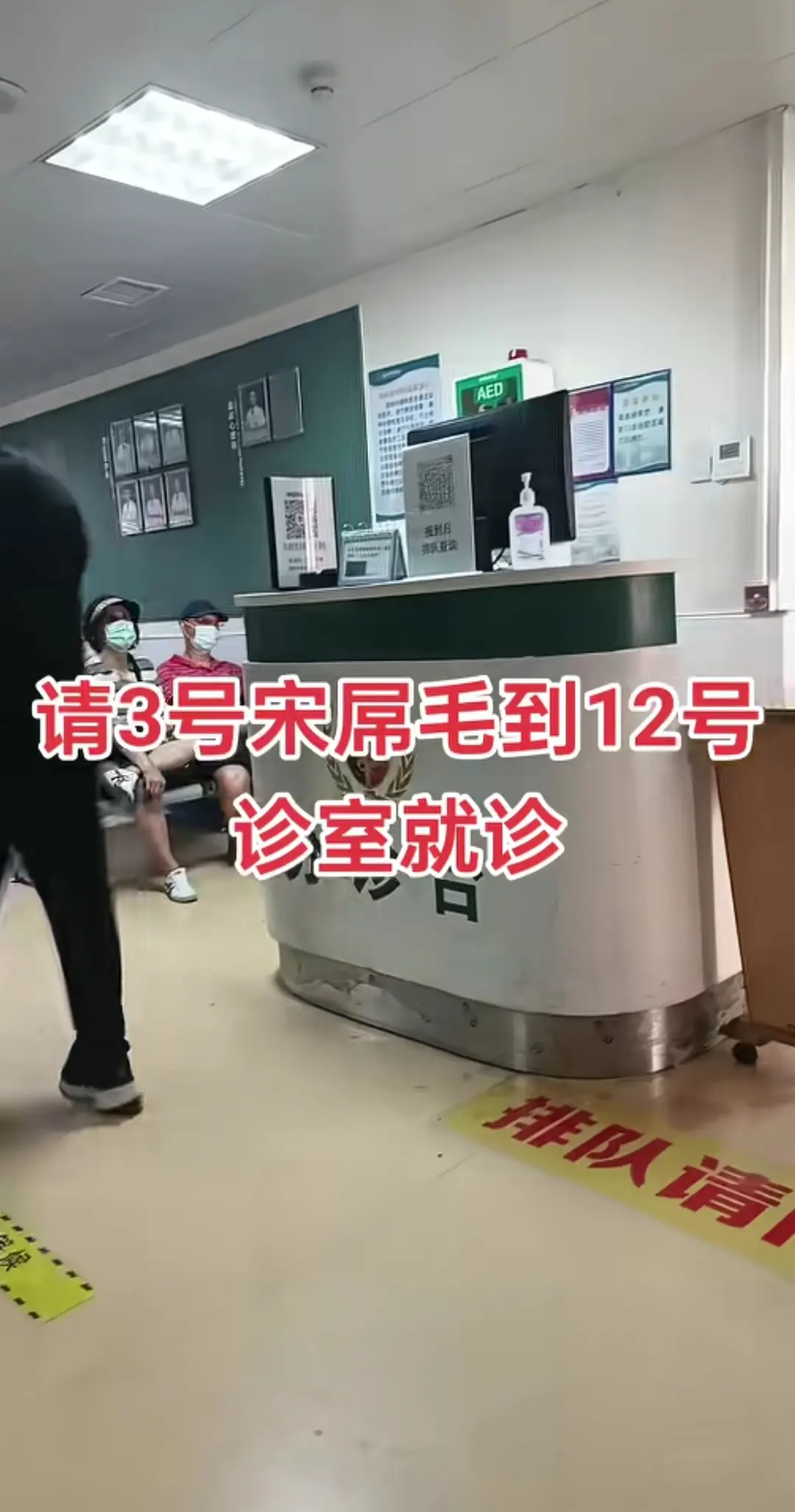 这名字要把我笑死吗，谁取的