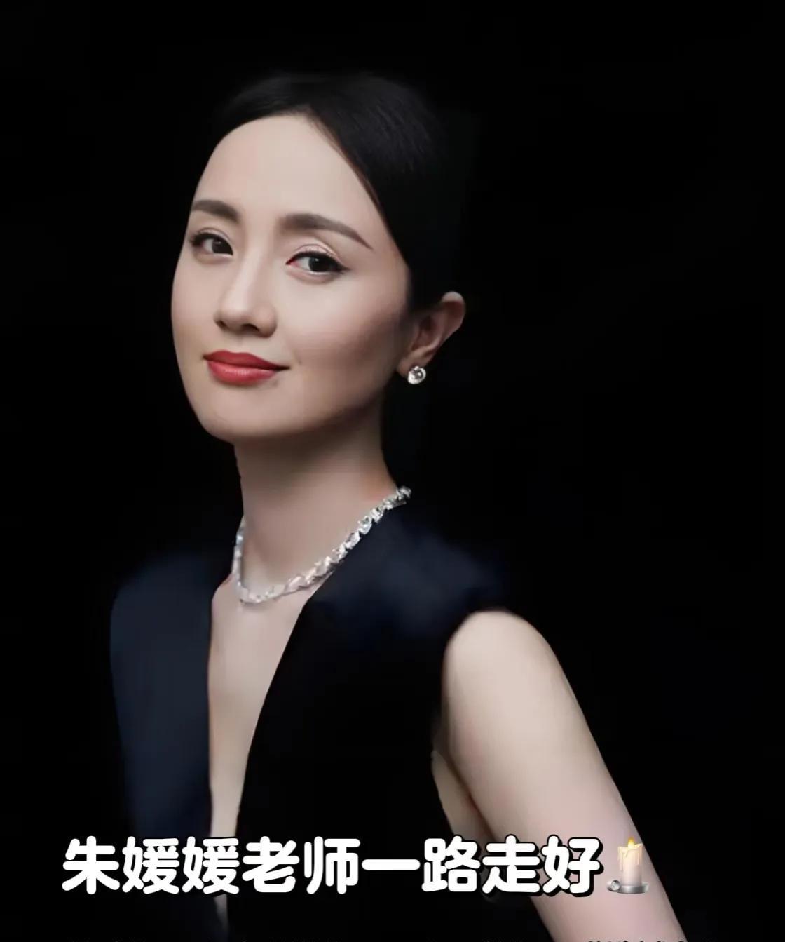 朱媛媛走了，
最放心不下的除了自己的女儿，
就是他的先生辛伯青来，两人说好的
一