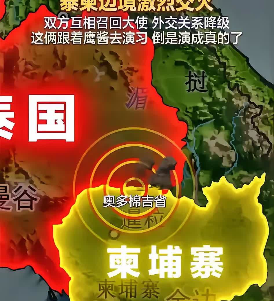 洪森是不是二五仔？当年越南入侵柬埔寨，是中国解救了柬埔寨。洪森就是在这样的帮扶下