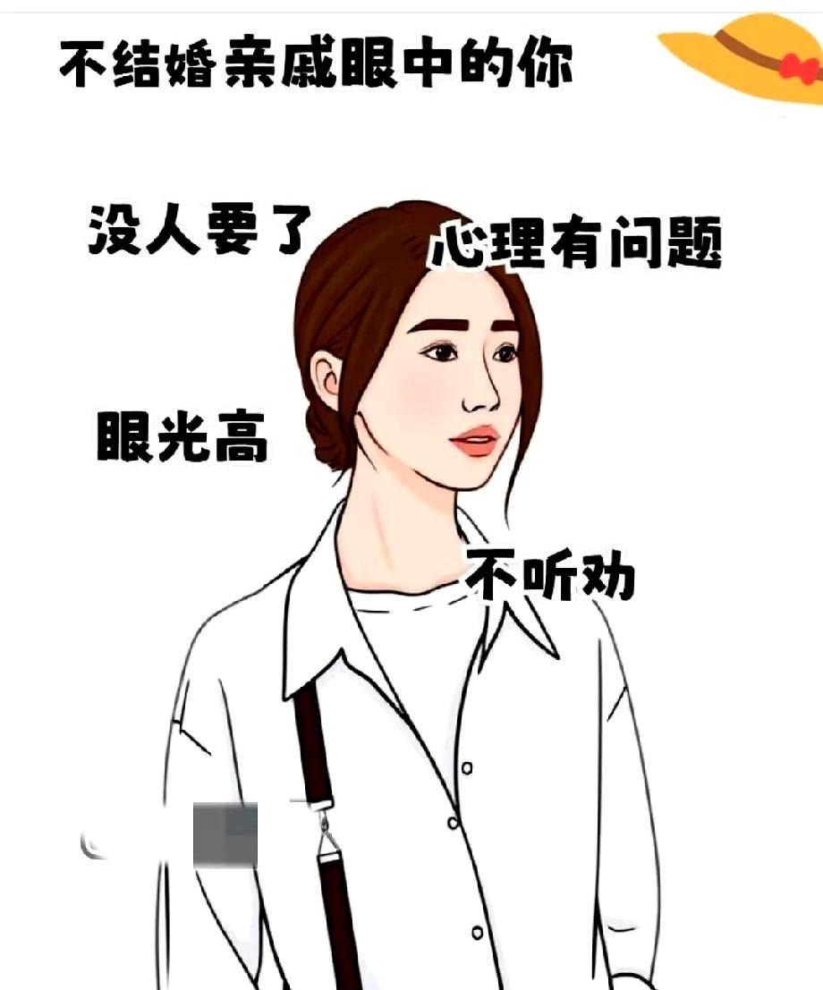 闺蜜给我打电话哭得稀里哗啦的，说自己快崩溃了，真的不想活了。
其实这种压力好多人