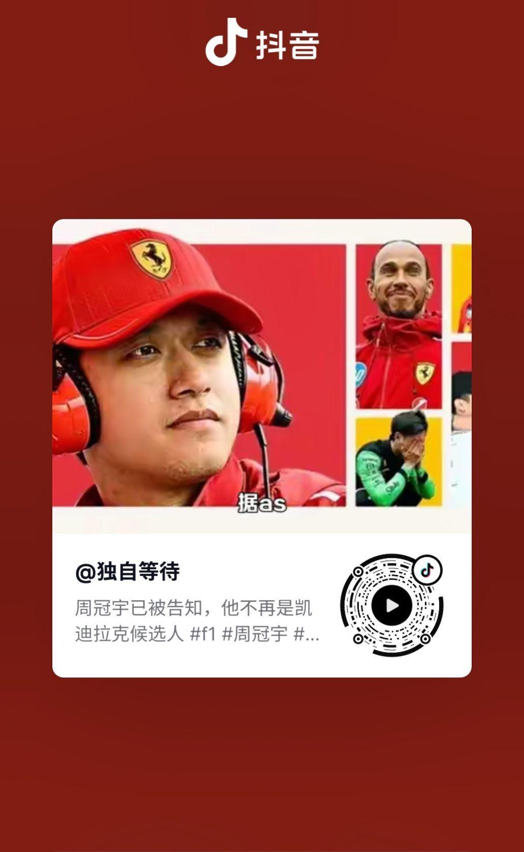 半个月前转载了AS.WEB的消息，一群人来骂我。现在更多的媒体已经开始报道，我们