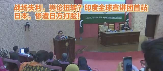 印度边境吹牛皮，班公湖突然出事了











---








