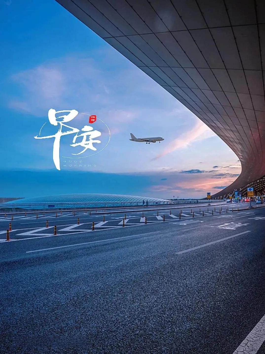 《临江仙·行悟》
路漫足间随意走，徐行且自瞻观。且行且看意如澜。步移心渐悟，答案