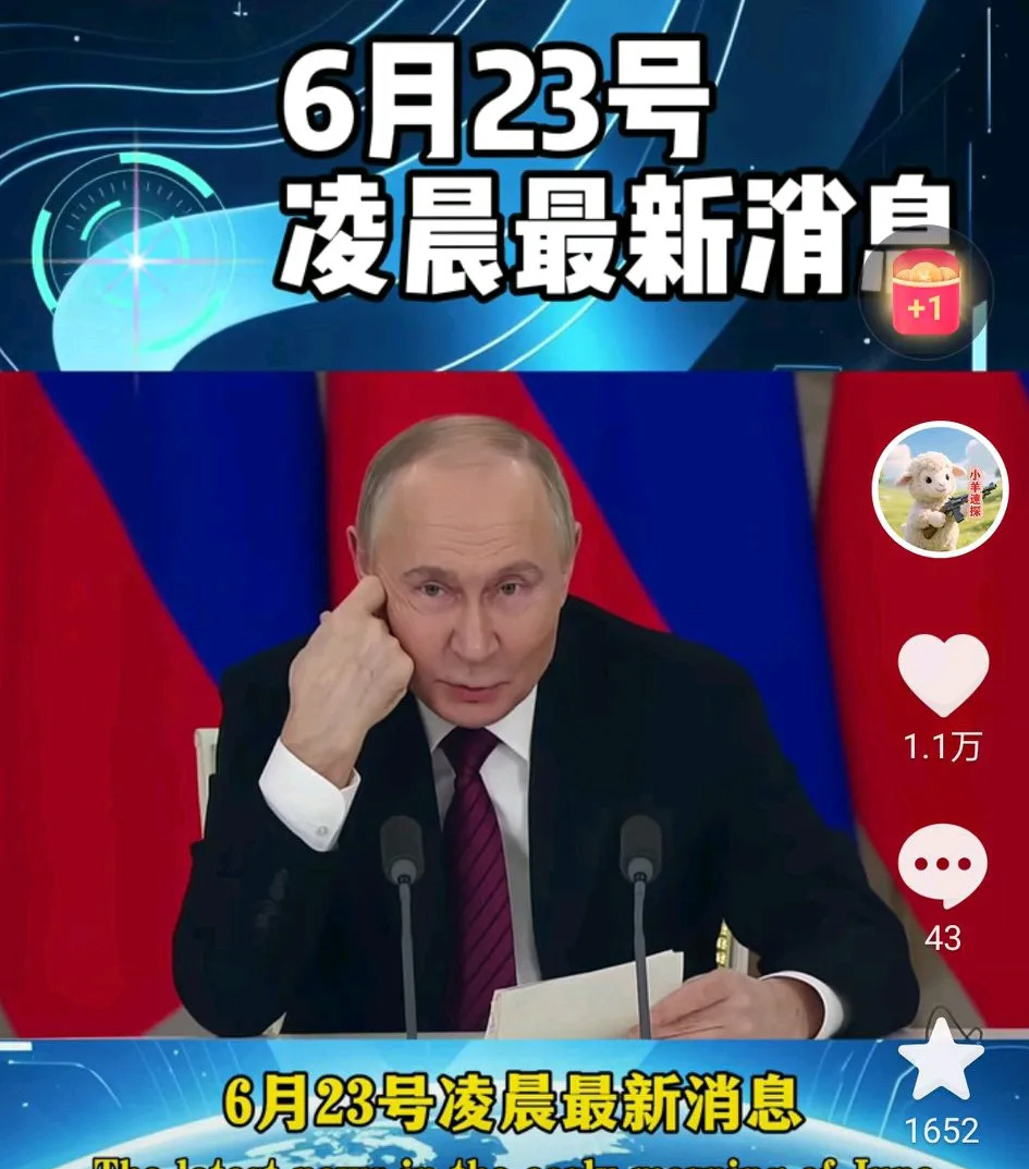 世界末日？关于知识的最后期限到了











啥？我的知识要过期了？就