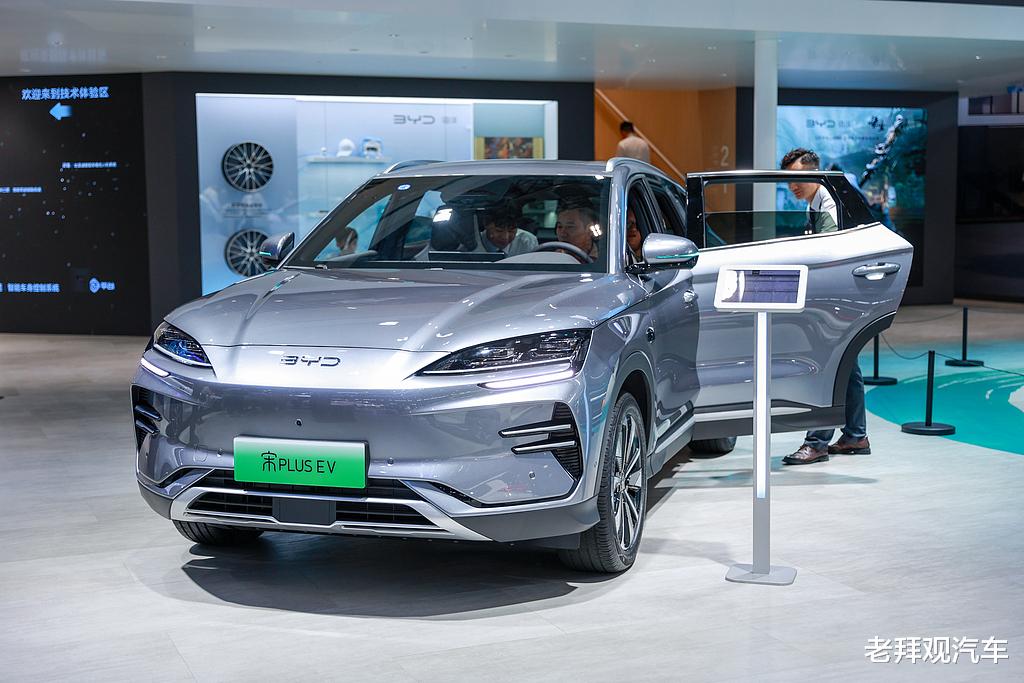 比亚迪宋：绿色智能出行的创新典范