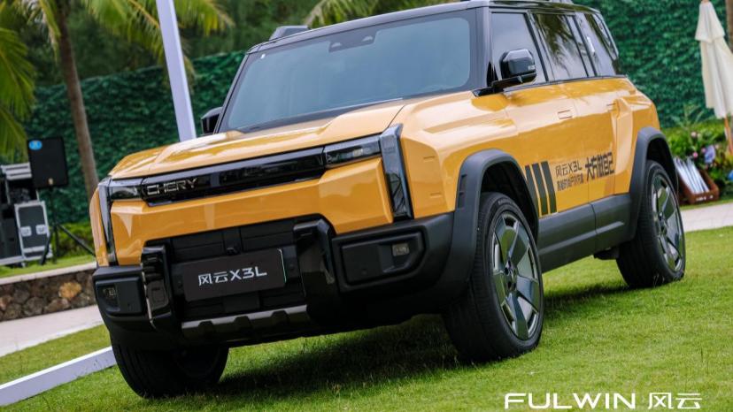 自在海岸时尚秀大方做自己 风云X3家族深圳上市