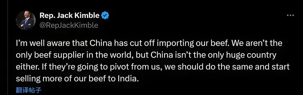 美国议员建议印度进口牛肉











印度不吃牛肉，美国议员竟然想让印