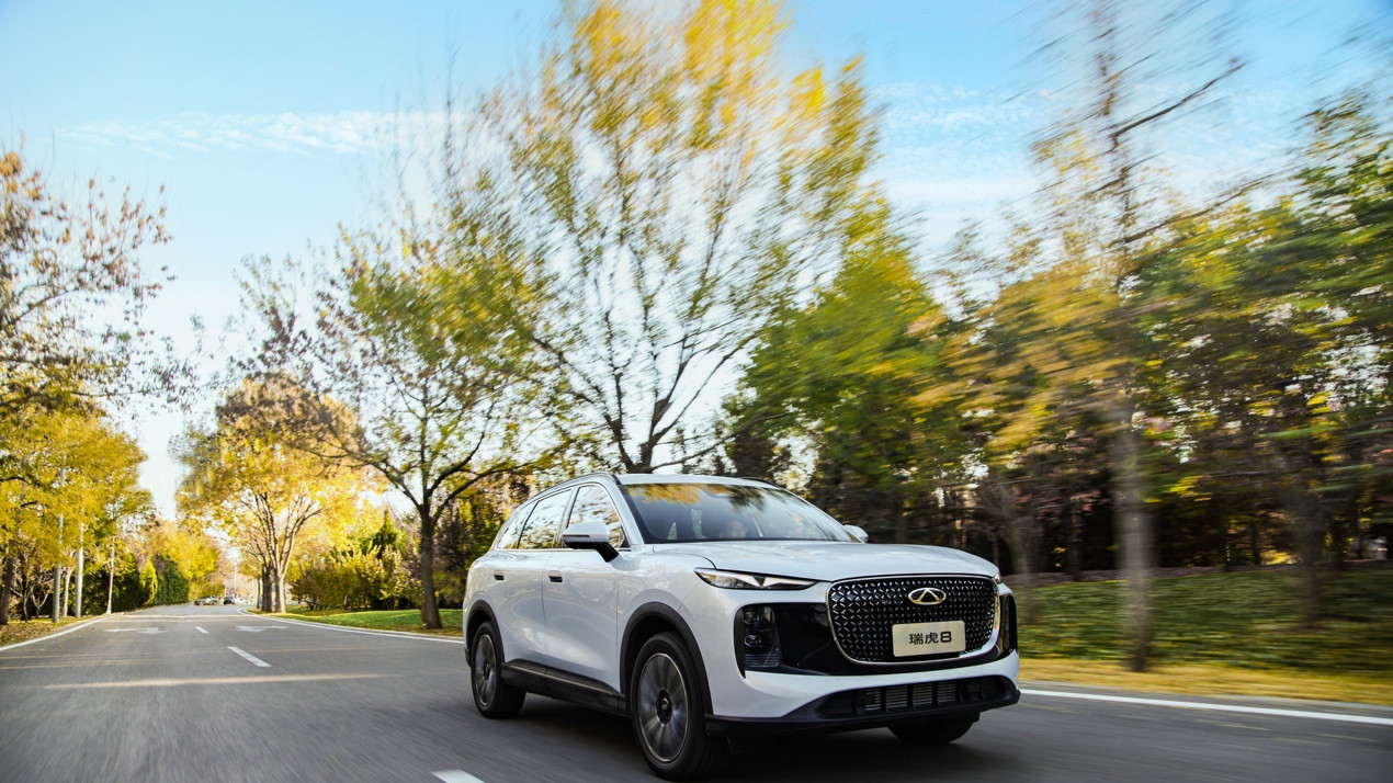 冠军再进化！第五代瑞虎8正式上市，限时抢鲜价9.29万元起