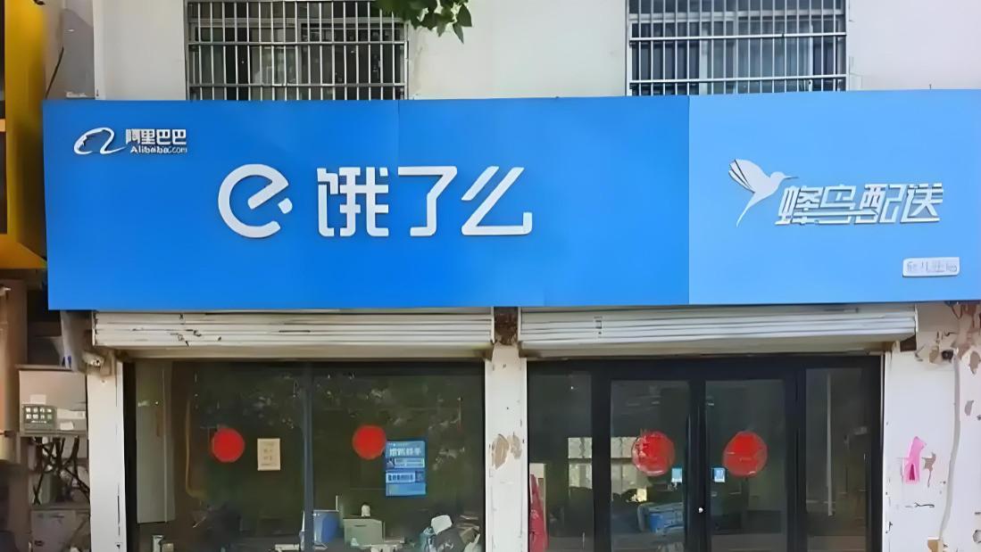 痛心！山东同一站点两名骑手，半月内先后猝死。俩人还是襟外关系！